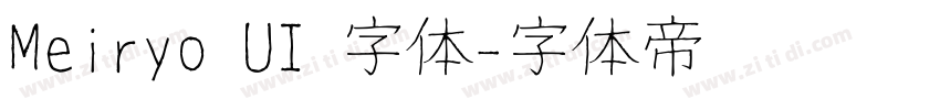 Meiryo UI 字体字体转换